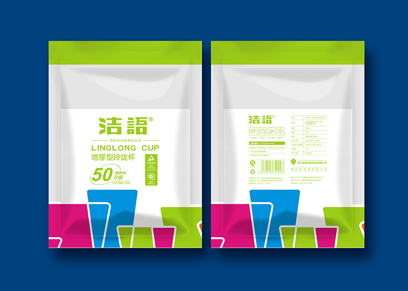 辽宁VI设计公司