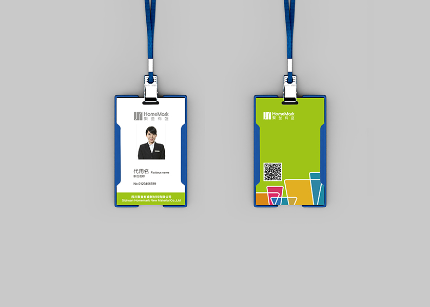 辽宁VI设计公司